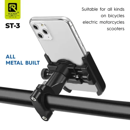 Mobile Phone Bike Holder