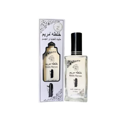 Khaltha Maryam perfume